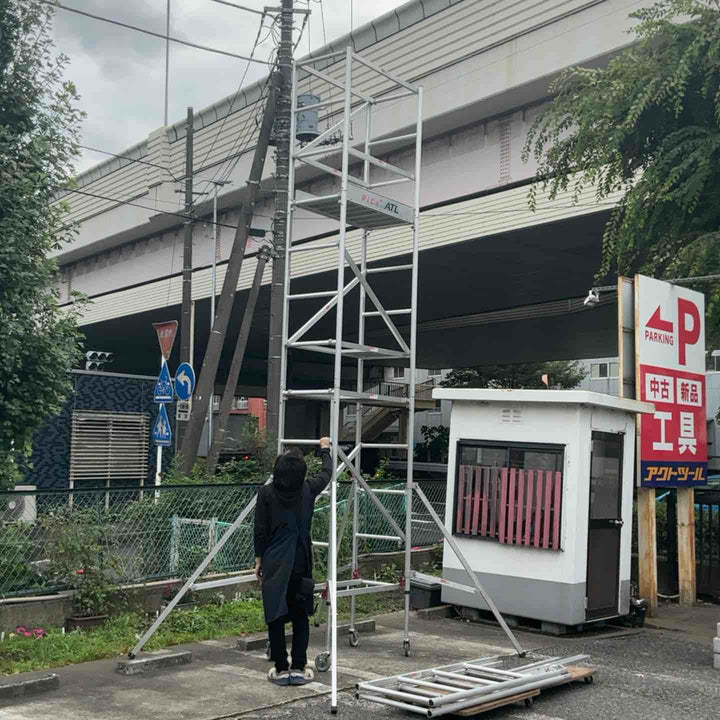 【店頭受取り限定】ピカ/pika ハッスルタワー ATL-2B ローリングタワー【川口店】