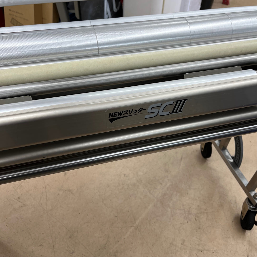【中古品/店頭受取り限定】◇KLASS(旧極東産機) 糊付機 Prime-S プライムエス NewスリッターSCⅢ【東大和店】