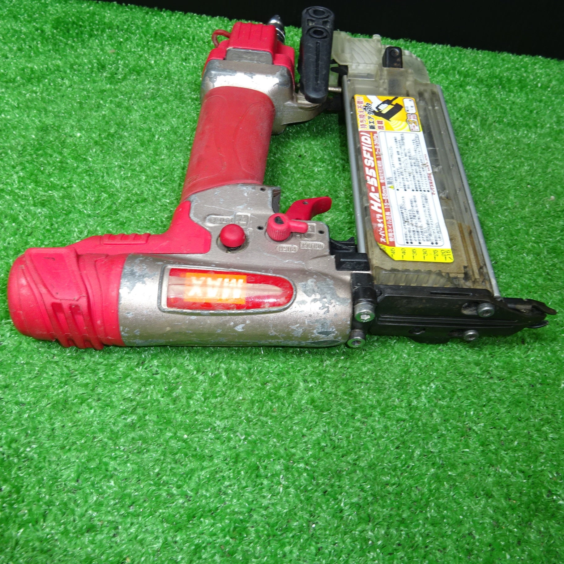 MAX HA-55SF1(D) スーパーネイラ【市川行徳店】【店頭取引限定】【中古】管理番号：ITZDY64XS1G0 mFfn2TJK3dv0ks9PYbdarBh4tAFjK3