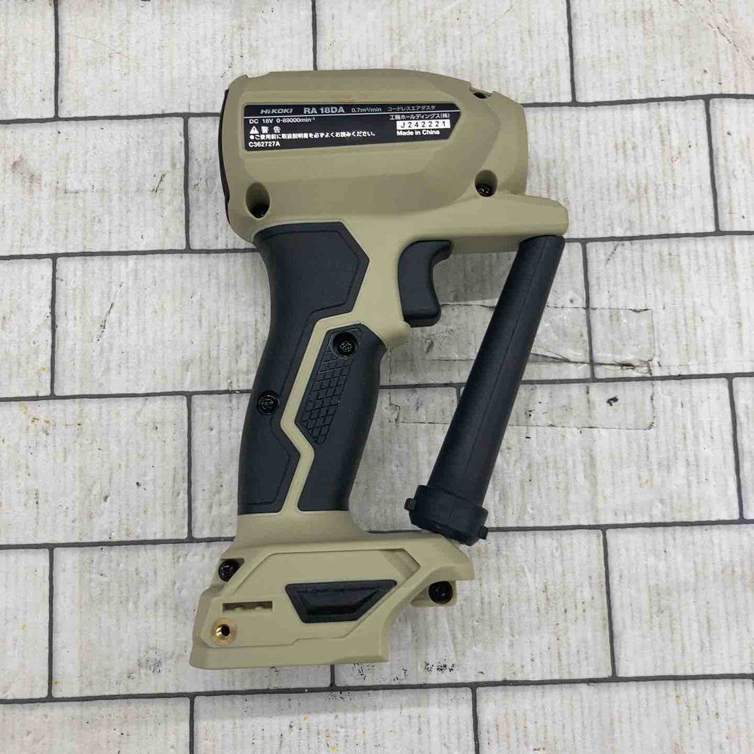 ◇ハイコーキ(HIKOKI ※旧:日立工機) コードレスエアダスタ RA18DA (NNB)【所沢店】