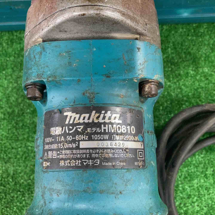 ★マキタ(makita) 電動ハンマ HM0810【川崎店】