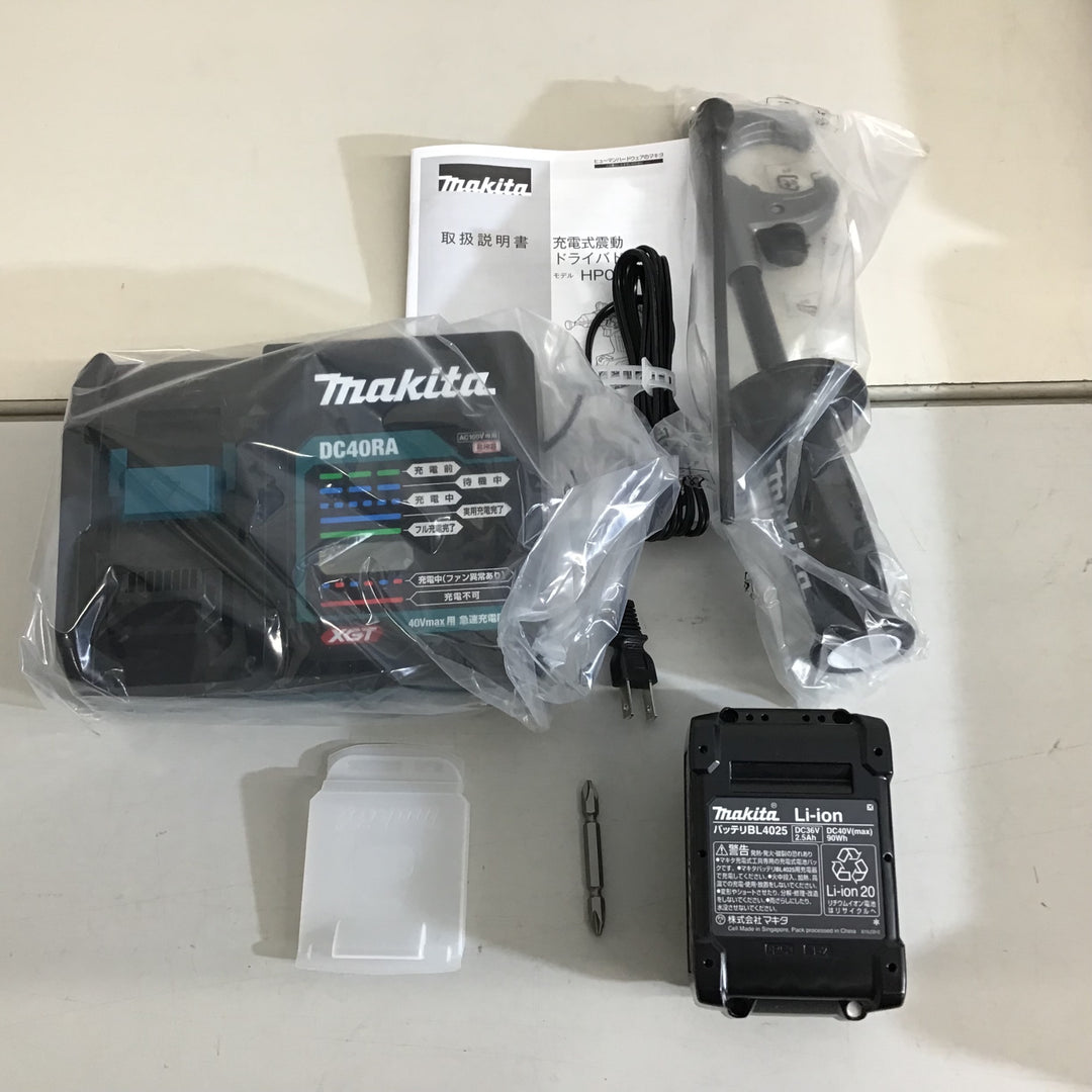 【未使用品】★マキタ(makita) 40V コードレス振動ドリルドライバー HP001GRDX【戸田店】