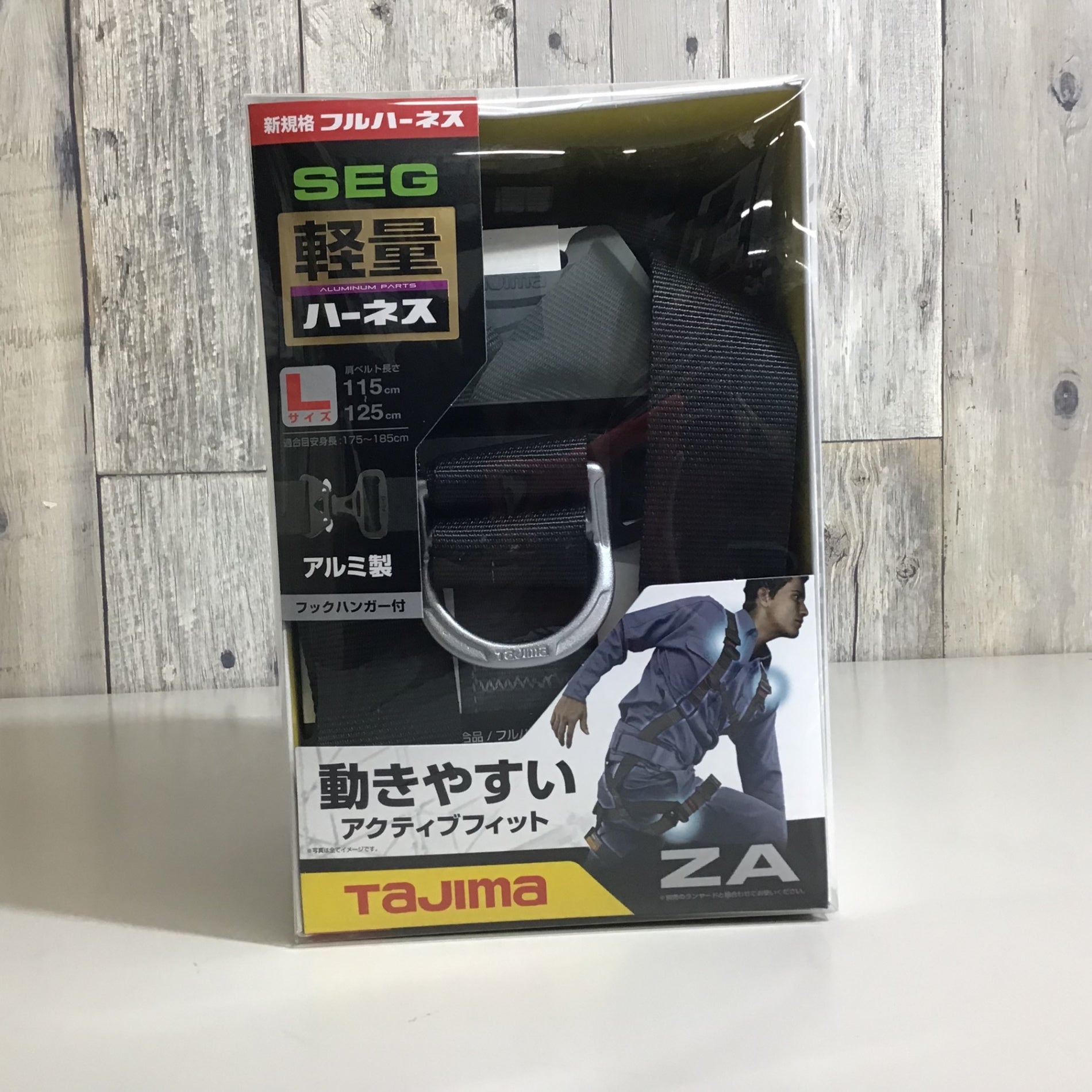 【値下げ】タジマ　墜落制止用器具 未使用品】タジマ 新規格 墜落制止用器具 ハーネスZA アクティブ