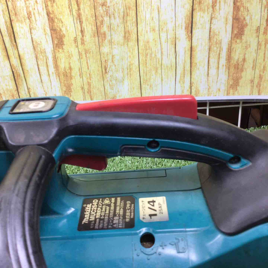 ☆マキタ(makita) コードレスチェーンソー MUC254DZ【川崎店】