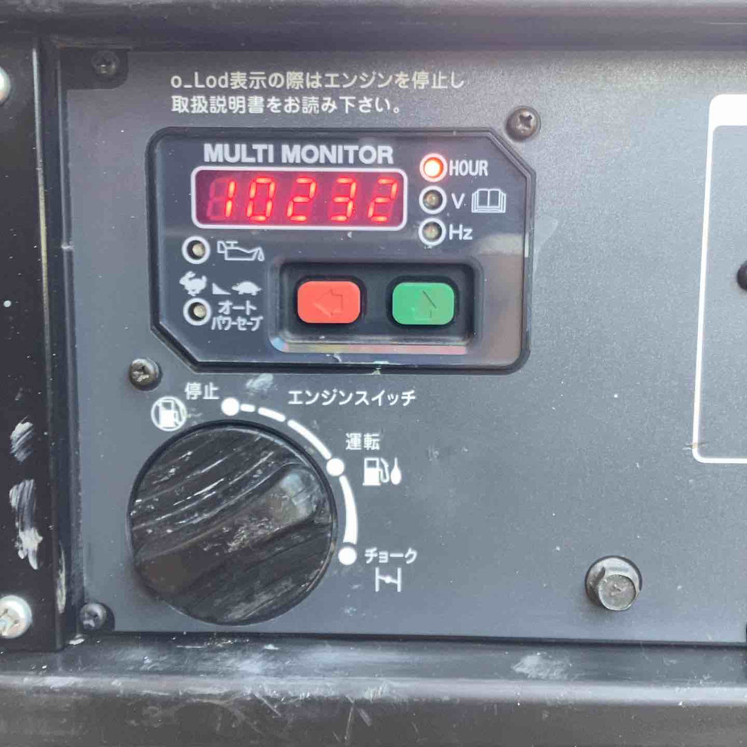 【店頭受取り限定】SUBARU スバル インバーター発電機 SGi25S　1023ｈ【越谷店】