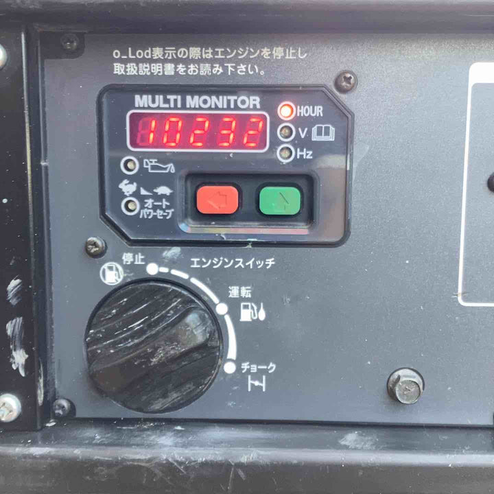 【店頭受取り限定】SUBARU スバル インバーター発電機 SGi25S　1023ｈ【越谷店】