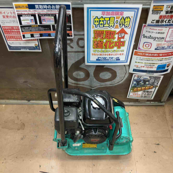 【店頭受取り限定】★三笠(mikasa) エンジンプレート MVC-50H【草加店】