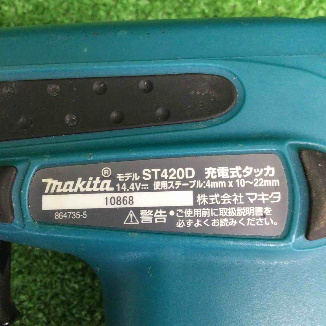 【中古品】 マキタ/makita コードレスタッカー ST420DZ 【鴻巣店】