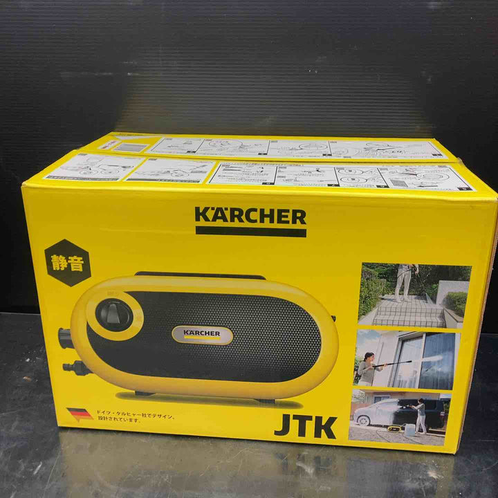 ◇ケルヒャー(KARCHER) JTKサイレントS 家庭用高圧洗浄機 1.600-910.0【川越店】