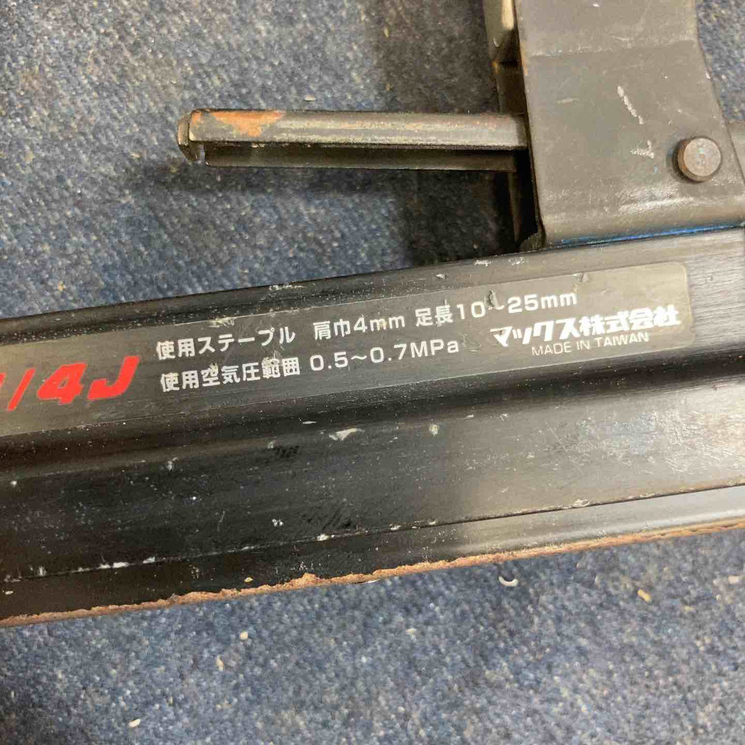 ★マックス(MAX) 常圧エアタッカ TA-225LU/4J 4mm×10～25mm【八潮店】