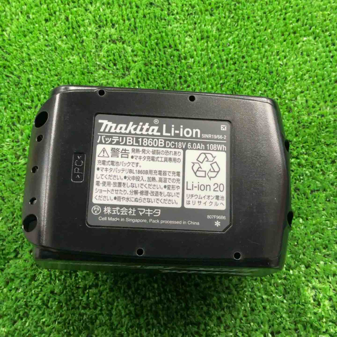 ★マキタ(makita) コードレスマルチツール TM52DRG【草加店】