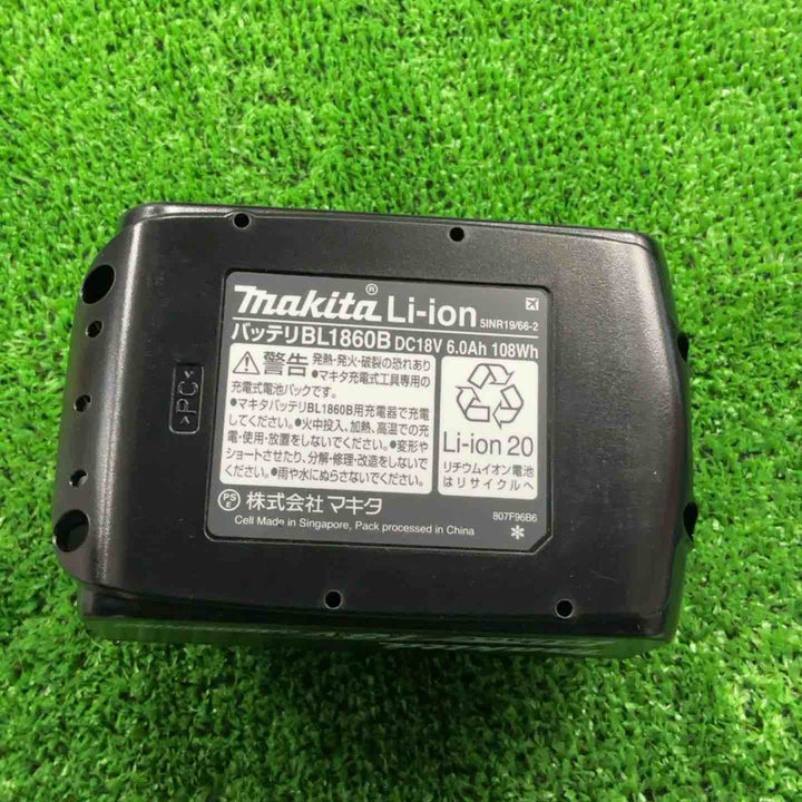 ★マキタ(makita) コードレスマルチツール TM52DRG【草加店】