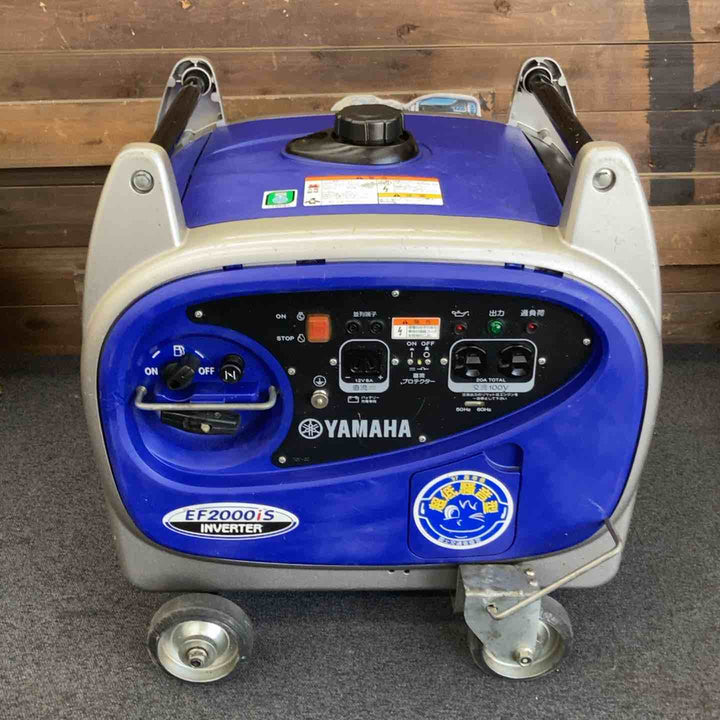 【店頭受取り限定】★ヤマハ(YAMAHA) インバーター発電機 EF2000IS【柏店】