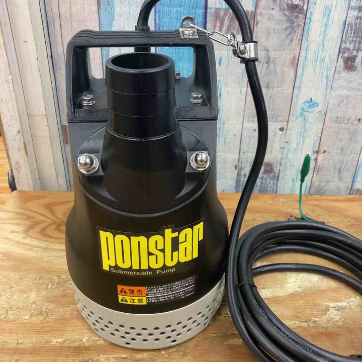 【美品】☆工進 水中ポンプ PX-550 50Hz ホース2本付属【柏店】