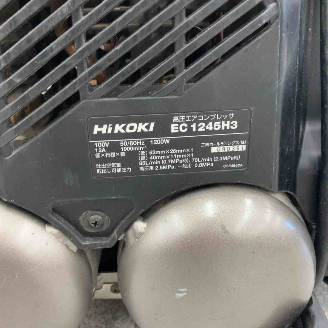★ハイコーキ(HIKOKI ※旧:日立工機) エアコンプレッサー EC1245H3 セキュリティ機能付【八潮店】