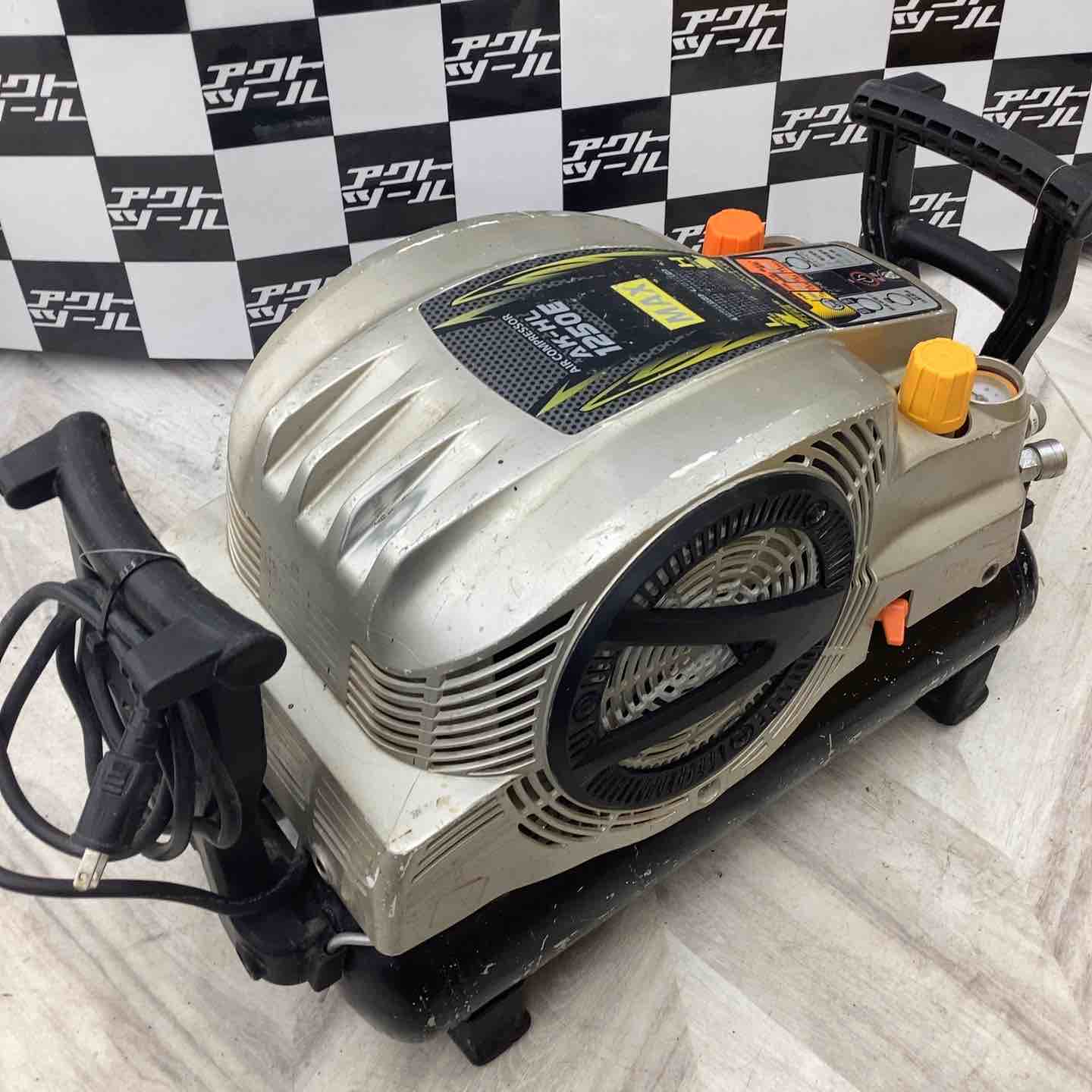 マックス エアコンプレッサー AK-HL1250E 異音有 【越谷店