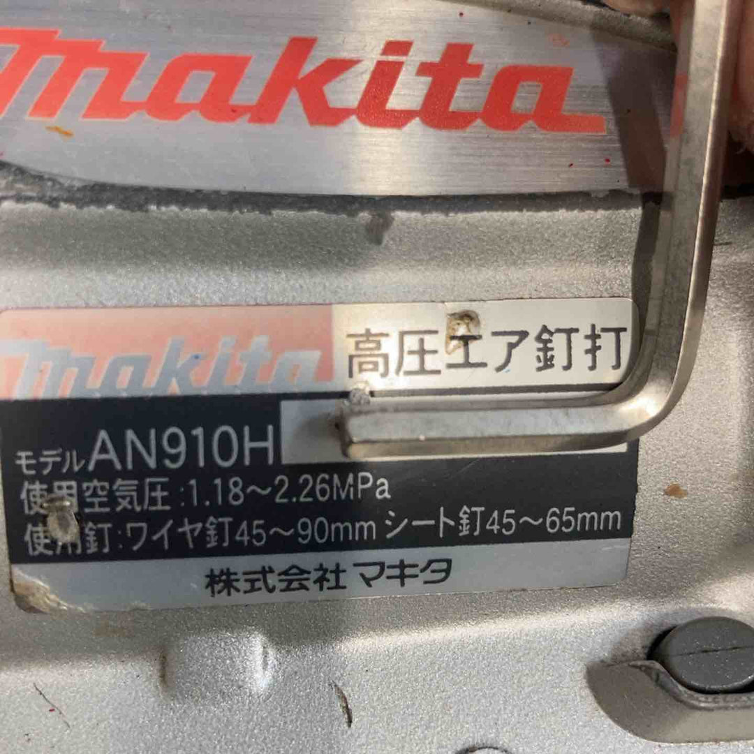◇マキタ(makita) 高圧エア釘打ち機 AN910H 90mm ワイヤ釘・シート釘【八潮店】