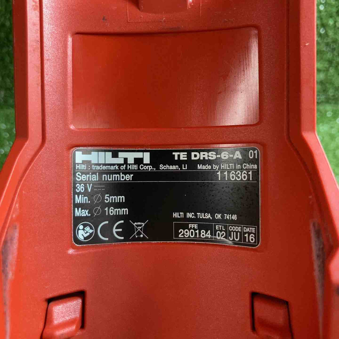 ◇ヒルティ(HILTI)  コードレス集じんハンマドリル TE6-A36 DRS【川崎店】