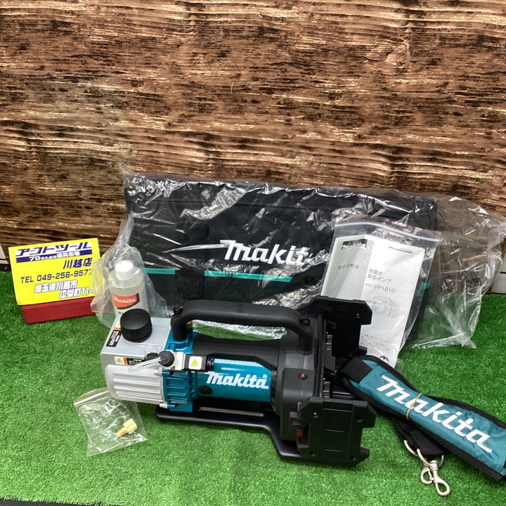 ★マキタ(makita) コードレス真空ポンプ VP181DZ【川越店】