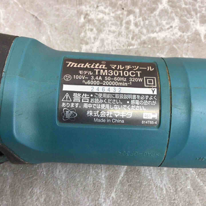 ★マキタ(makita) マルチツール TM3010CT【八潮店】