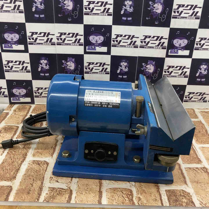 ◇日本オートマチック(JAM) 卓上面取り機 CC02型【所沢店】