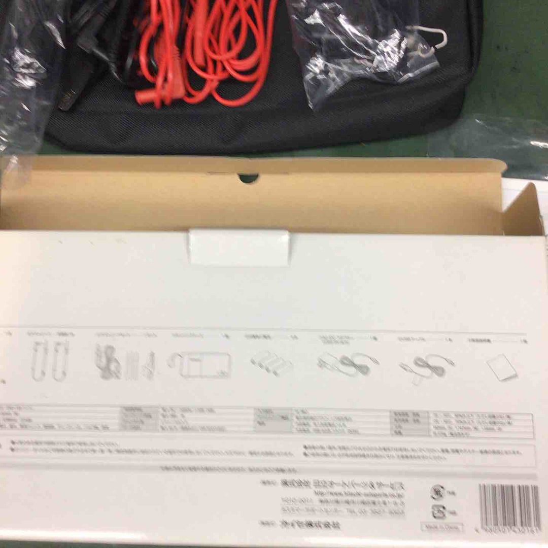 【美品】 HITACHI 自動車整備用 ハンディオシロスコープ HCK-501 【戸田店】