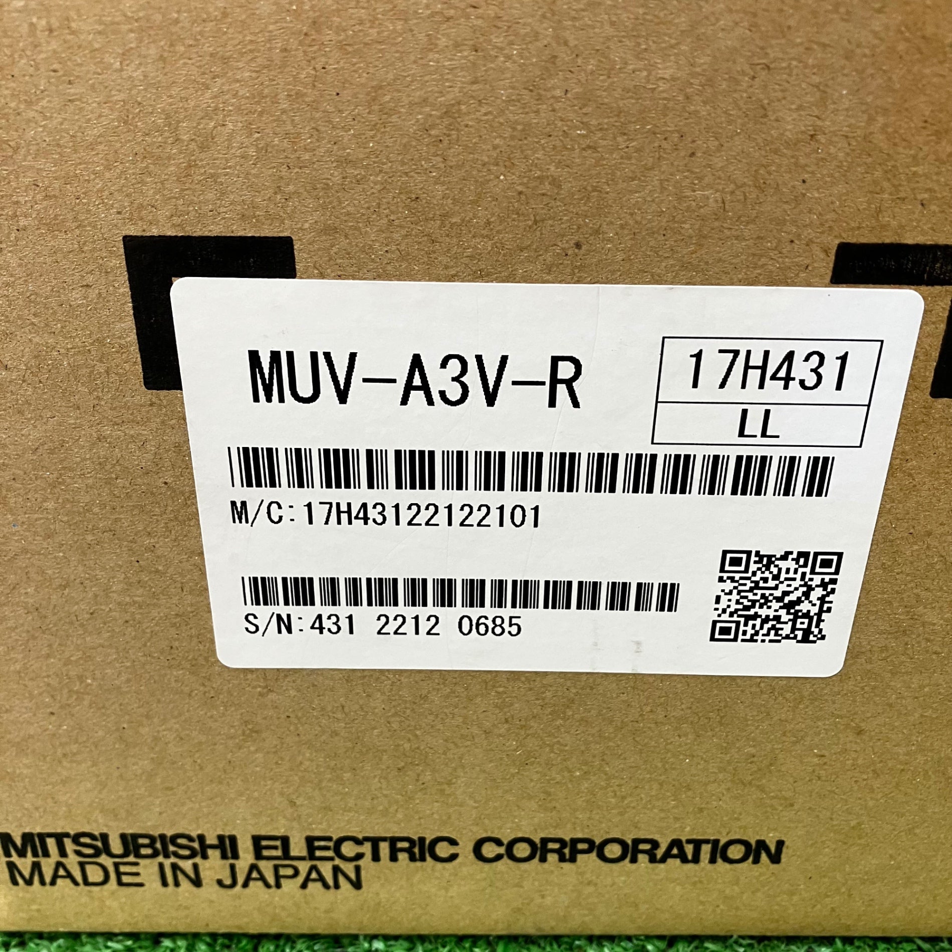 三菱 保護継電器 不足電圧継電器 MUV-A3V-R【川越店】 – アクトツールオンラインショップ