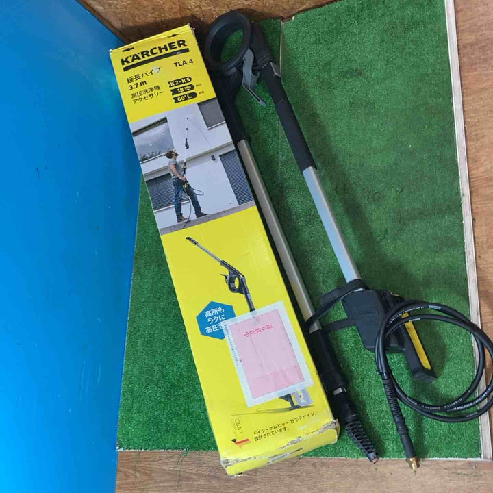 ◇ケルヒャー (KARCHER)高圧洗浄機用 延長パイプ 3.7ｍ TLA4 KARCHER 2.644-248.0【岩槻店】