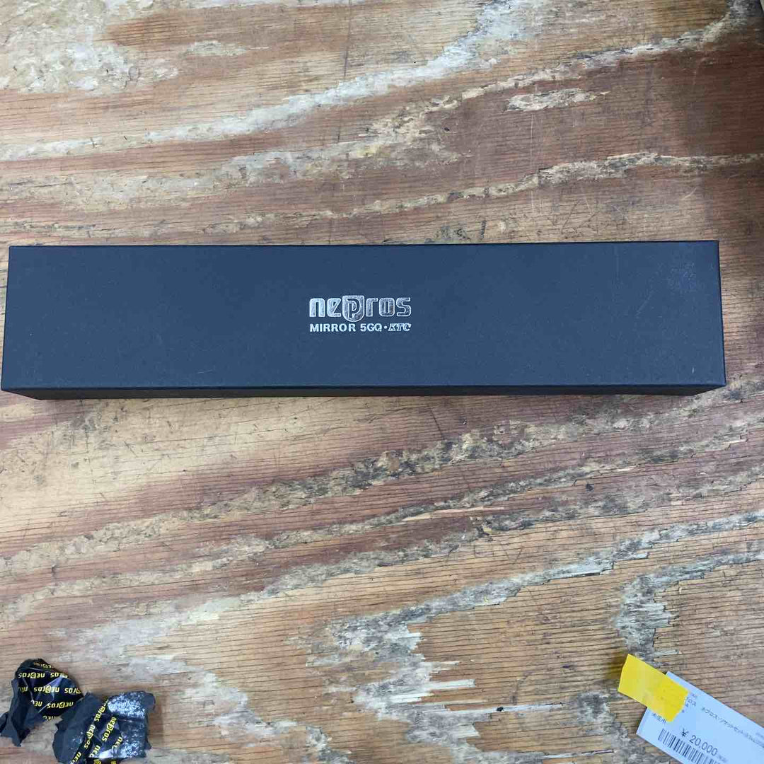◇KTC ネプロス ネプロス ソケットセット 9.5sq 20個セット NTB320A【柏店】