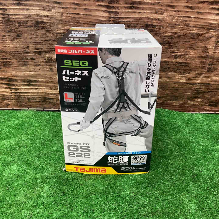 タジマ(Tajima) ハーネスGS＋蛇腹ダブルランヤードL2セット 白 Lサイズ A1GSLJR-WL2WH【川越店】