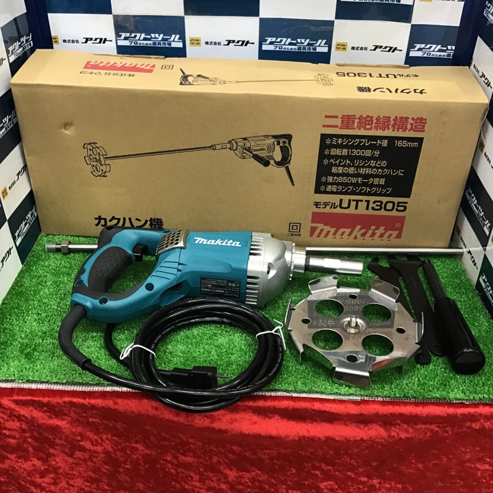 ☆マキタ(makita) コンクリートかくはん機 UT1305【草加店】