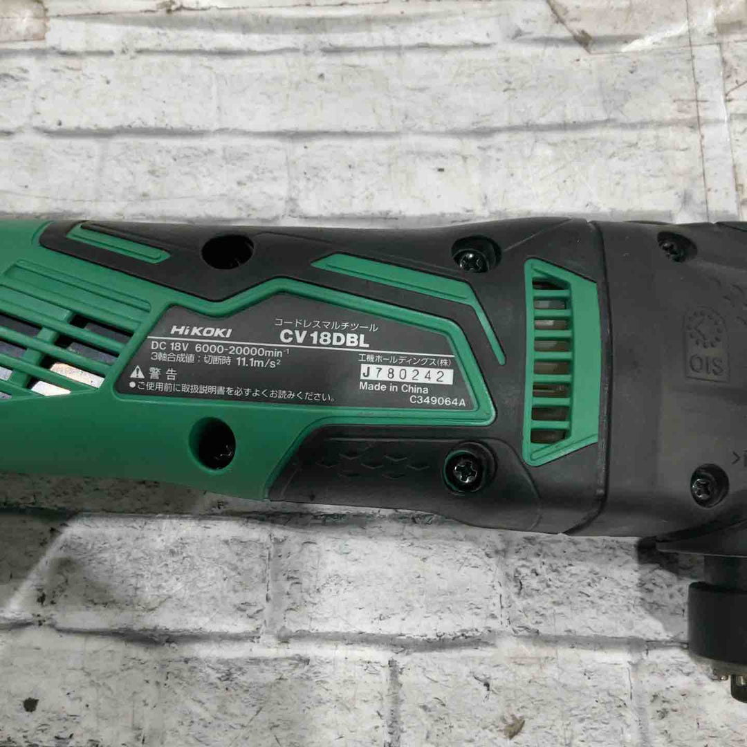 ★ハイコーキ(HIKOKI ※旧:日立工機) コードレスマルチツール CV18DBL(NN)【川口店】