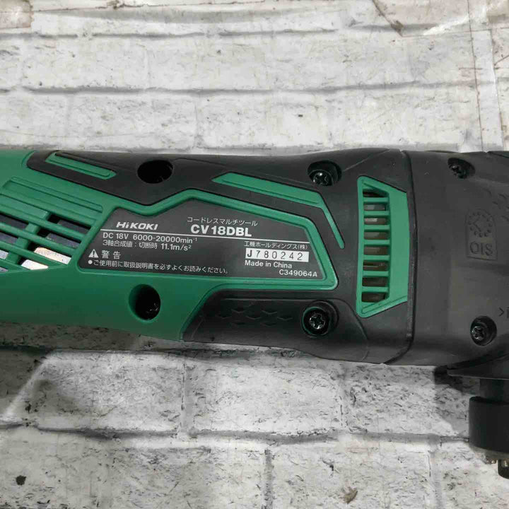 ★ハイコーキ(HIKOKI ※旧:日立工機) コードレスマルチツール CV18DBL(NN)【川口店】