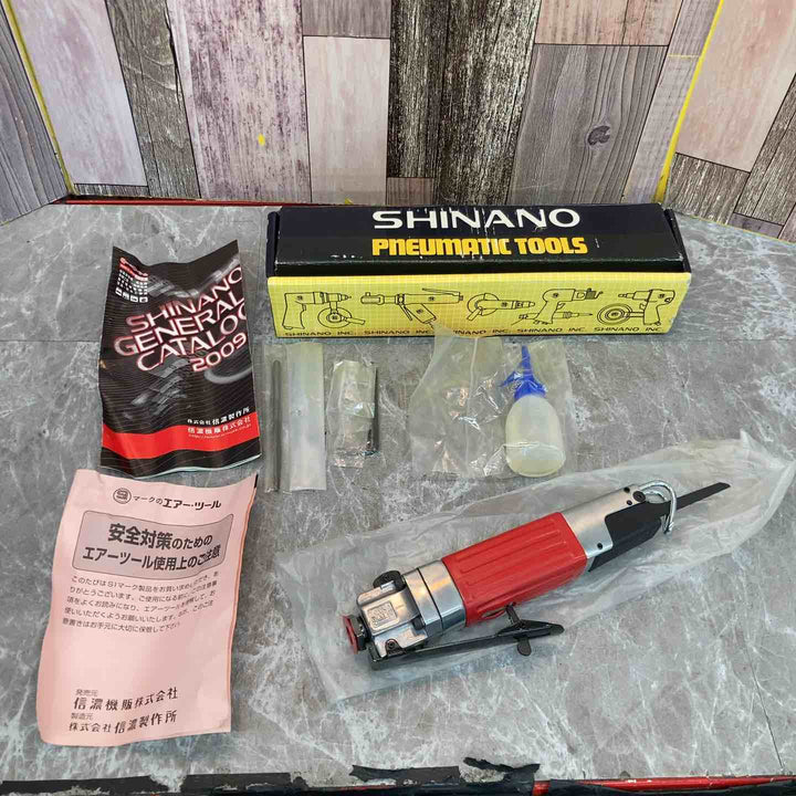 信濃機販(SHINANO) ミニ・メカニカルエアソー SI-4740【八潮店】
