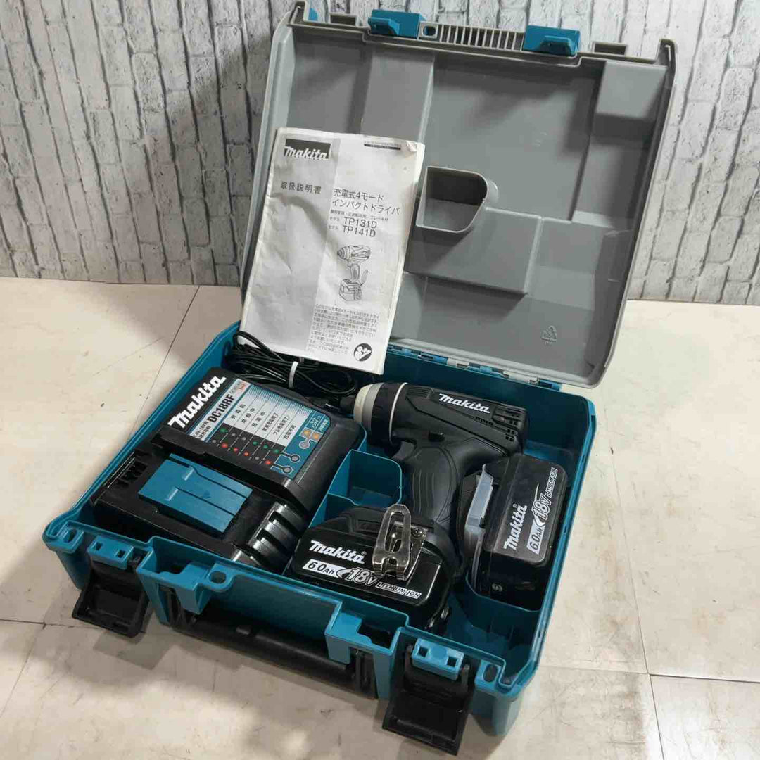 ★マキタ(makita) コードレス4モードインパクトドライバー TP141DRGXB 18V 動作確認済み【川口店】