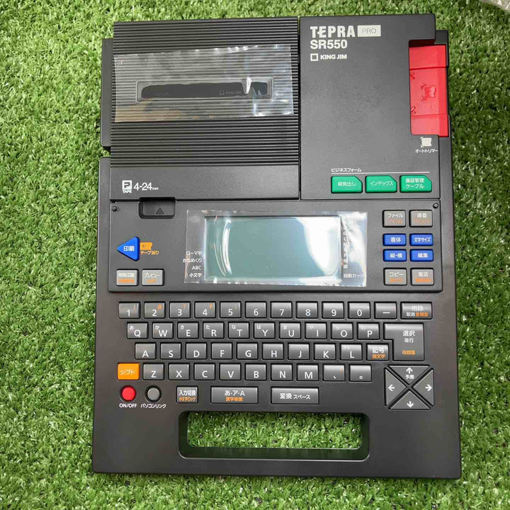 【未使用品】▼TEPRA　SR550【川崎店】
