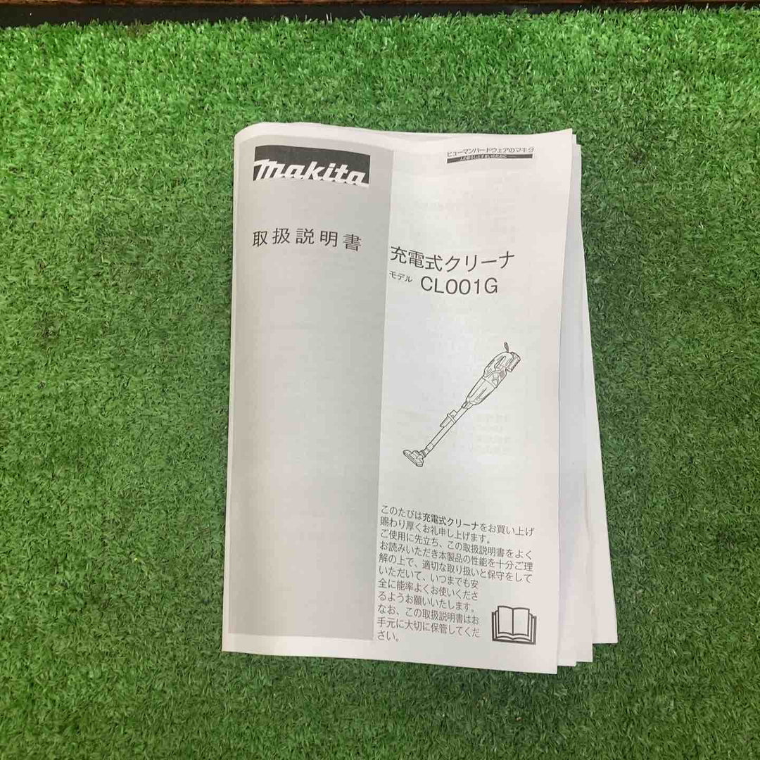 ★マキタ(makita) コードレスクリーナー CL001GZW【川越店】