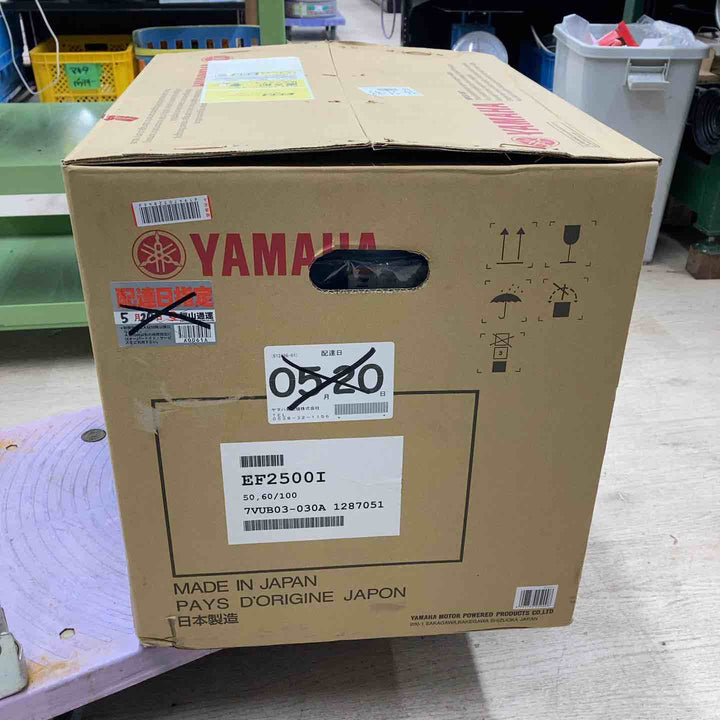【未使用品】アースパワー(Earth POWER※旧:ヤマハ) インバーター発電機 EF2500i【川越店】