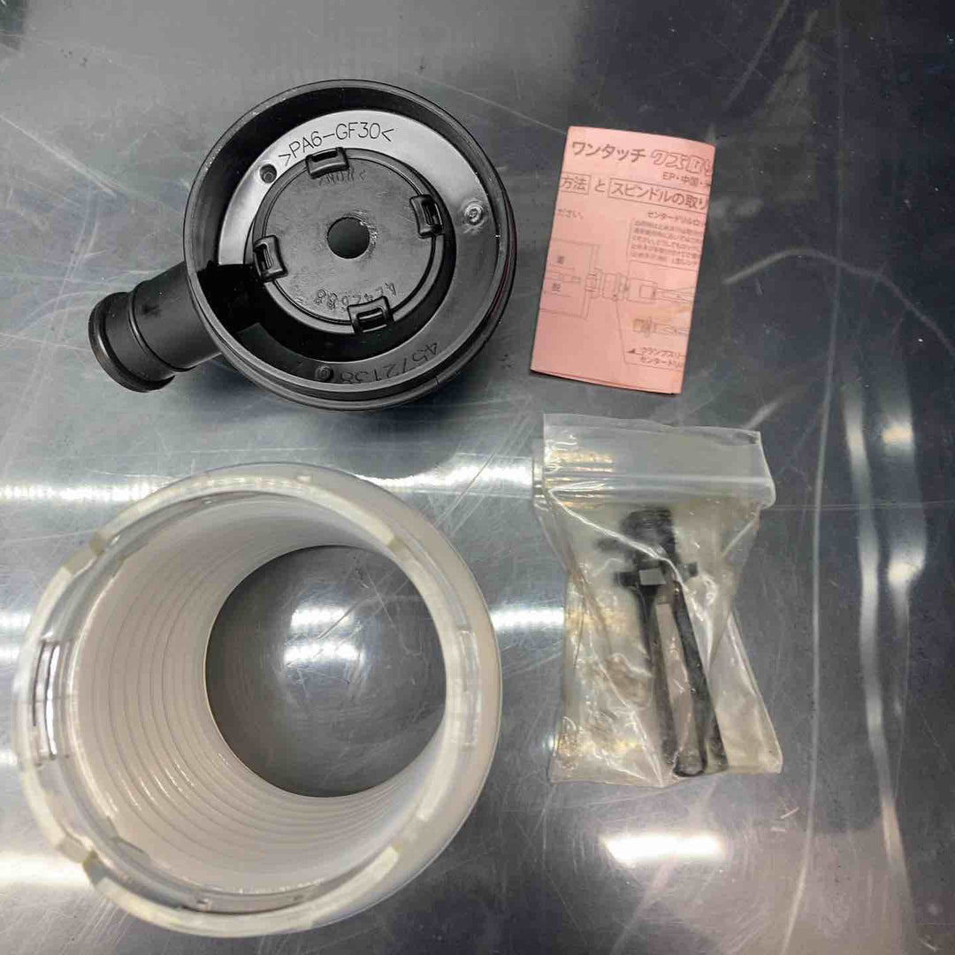 マキタ(makita) コードレスハンマドリル HR171DRGX【川越店】