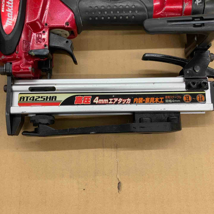 ◇マキタ(makita) 高圧エアタッカ AT425HAK【八潮店】