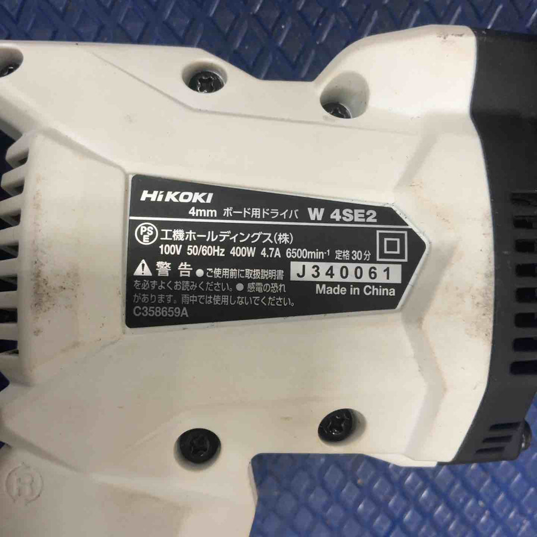 ☆ハイコーキ(HIKOKI ※旧:日立工機) ボード用ドライバ W4SE2(W)【草加店】