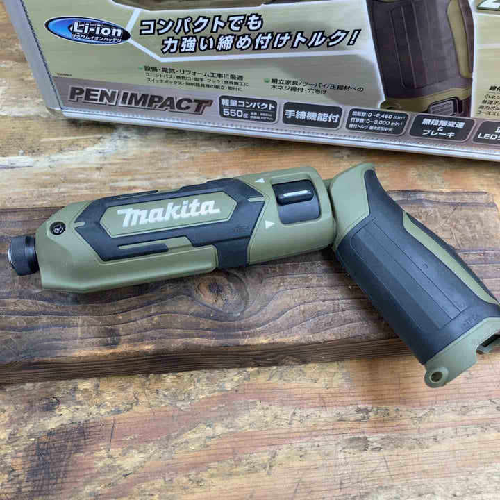 【未使用品】★マキタ(makita) コードレスペンインパクトドライバー TD022DSHXO 7.2V フルセット【柏店】