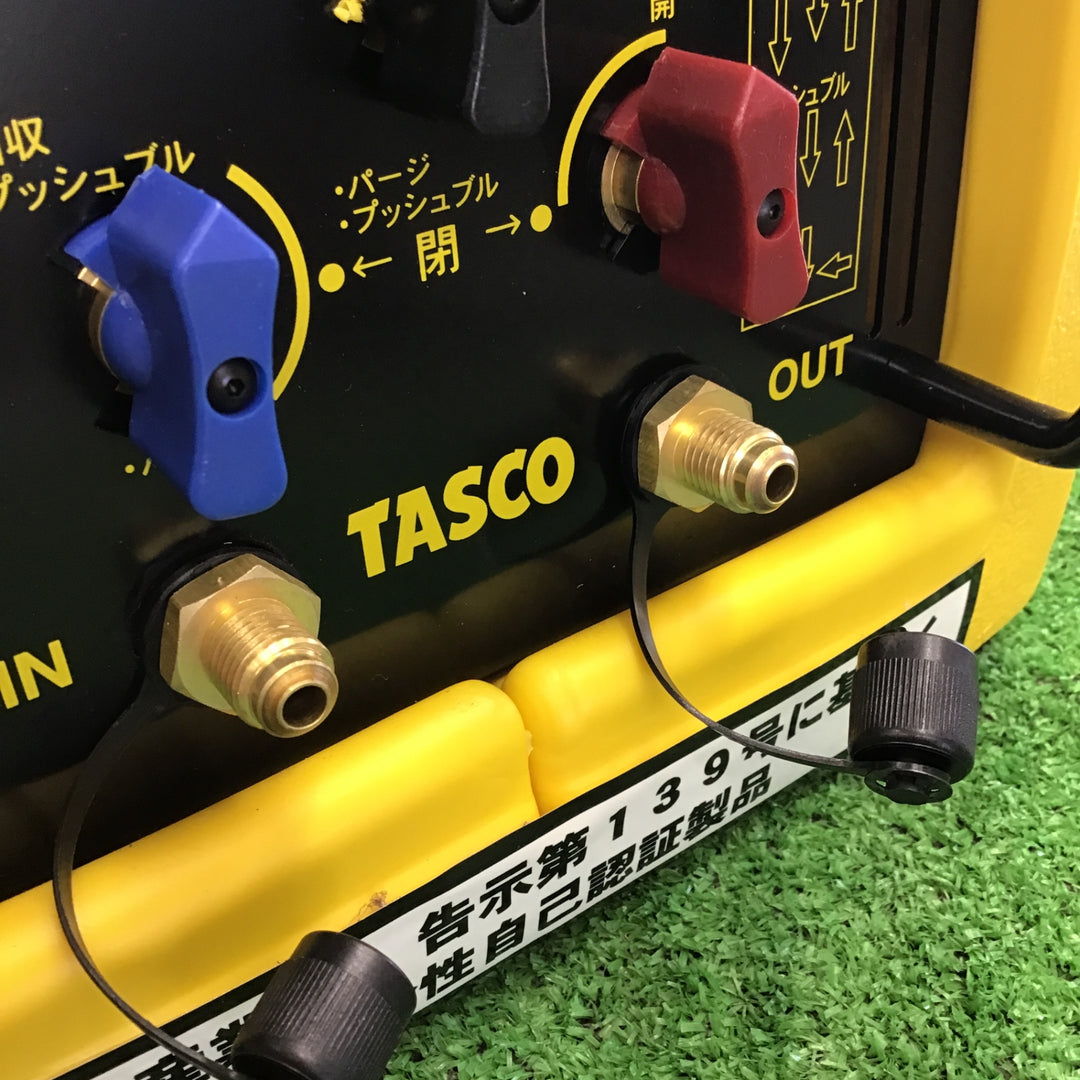 【美品中古】 タスコ TASCO フルオロカーボン回収装置 冷媒回収器 スティンガー2 TA110R 【桶川店】