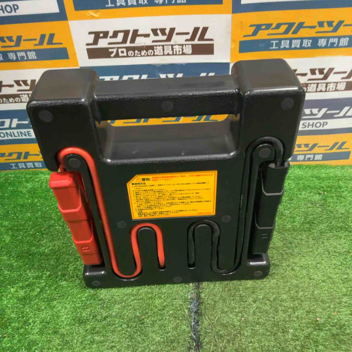 パーマン PA-MAN 軽量エンジンスターター PA2700【草加店】