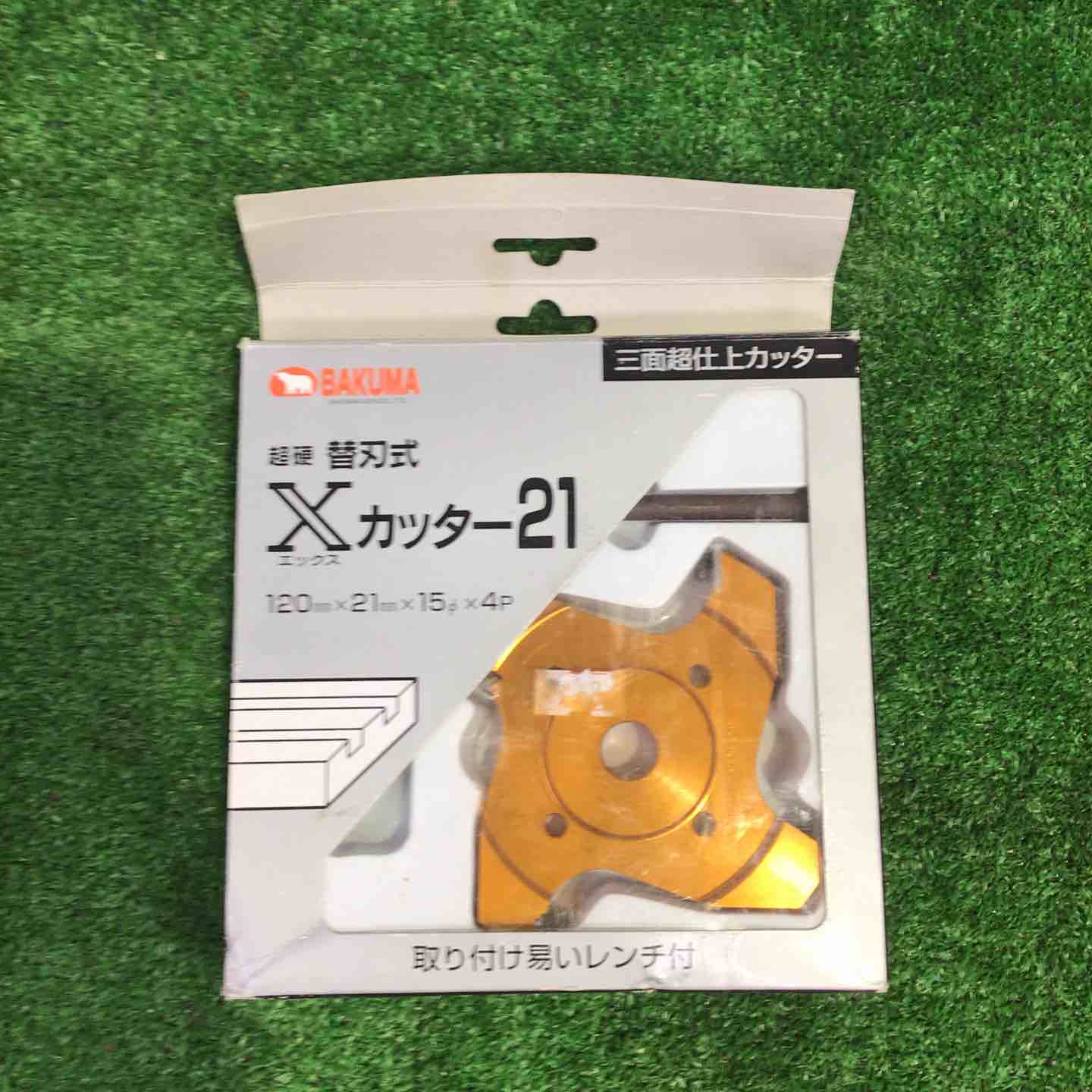 ラクマにて取引済み☑️ 新着商品 – タグ 