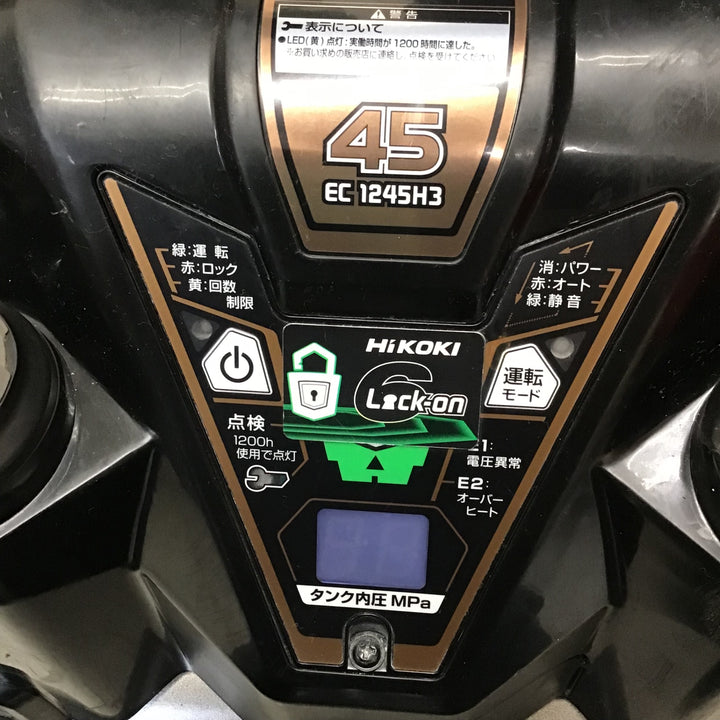 【中古品】 ハイコーキ/HIKOKI ※旧:日立工機 高圧エアコンプレッサ EC1245H3(CTN) 【鴻巣店】