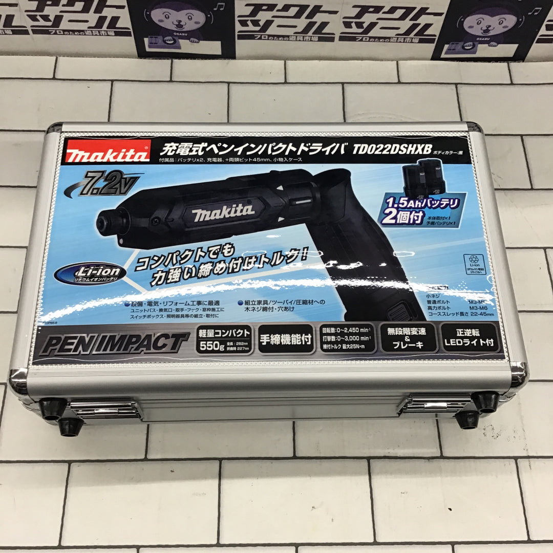 ★マキタ(makita) コードレスペンインパクトドライバー TD022DSHXB【所沢店】