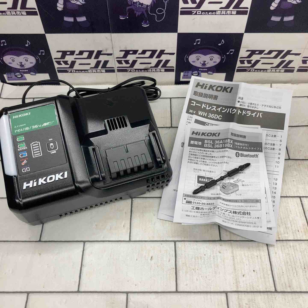 ★ハイコーキ(HIKOKI ※旧:日立工機) コードレスインパクトドライバー WH36DC(2XPSZ)(R)【所沢店】