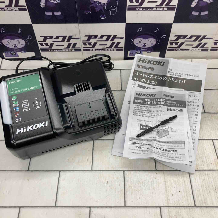 ★ハイコーキ(HIKOKI ※旧:日立工機) コードレスインパクトドライバー WH36DC(2XPSZ)(R)【所沢店】