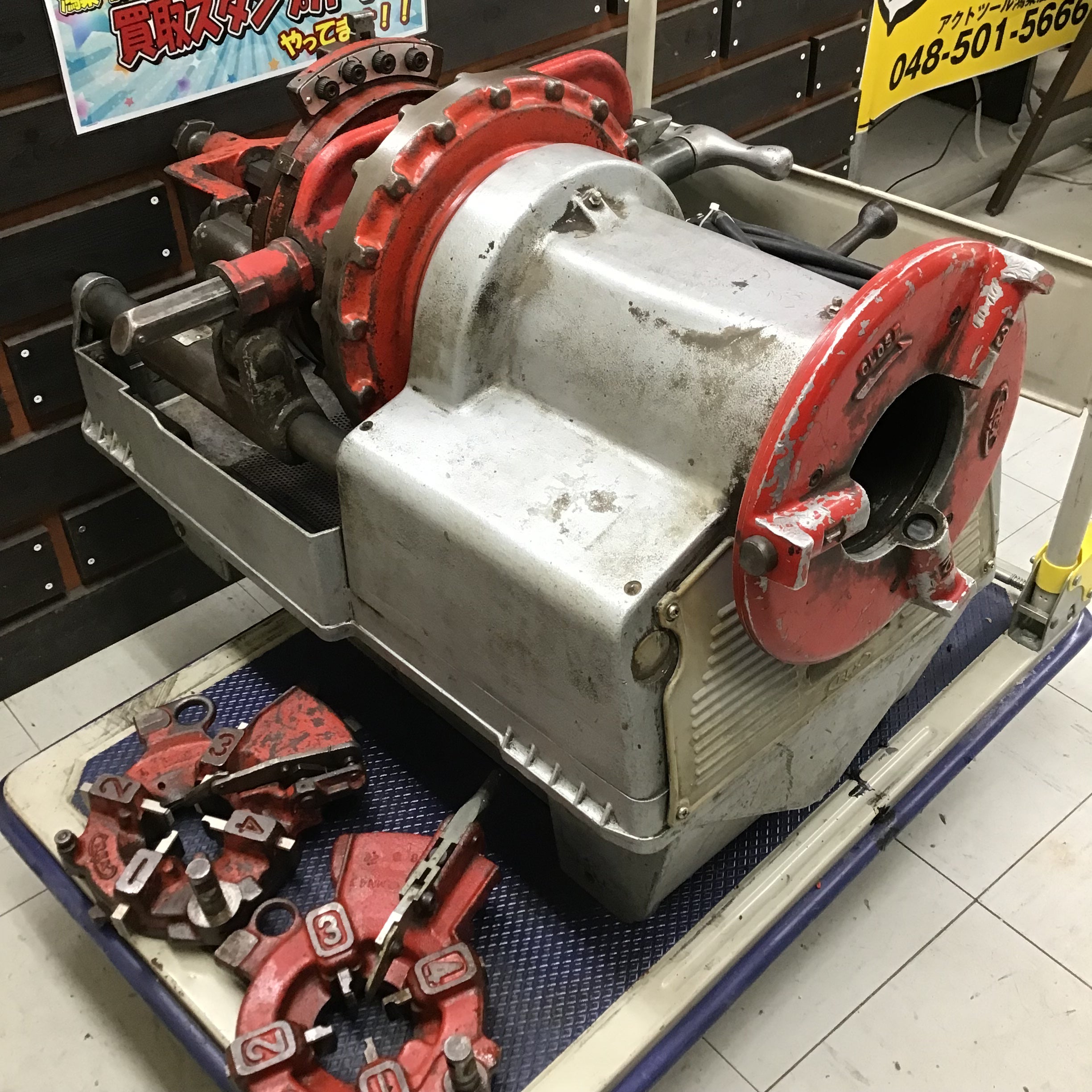 店頭受取り限定】レッキス/REX ねじ切り機 N100A【鴻巣店】 | アクト